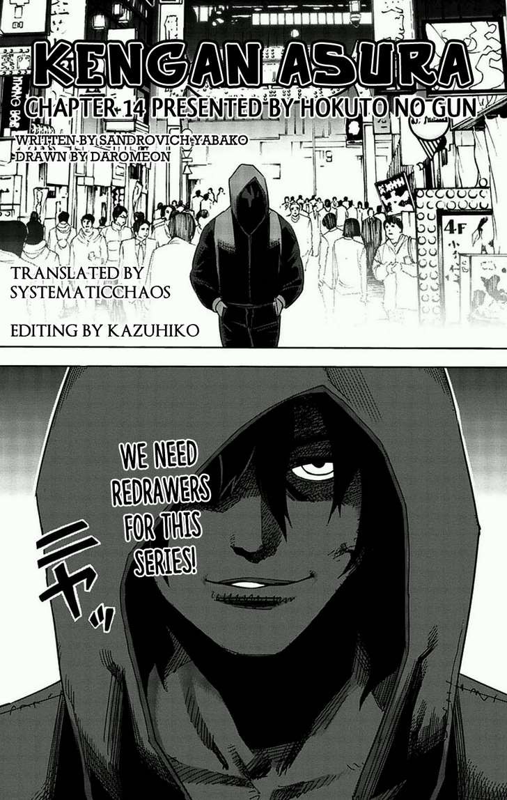 Kengan Ashua Chapter 14 23